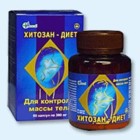 Хитозан-диет капсулы 300 мг, 90 шт - Кажым